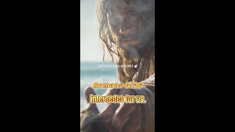 The Spirit Helps Our Weakness | Romans 8:26 & Psalm 103:5 Eagle Renewal #dailybibleinspiration #god