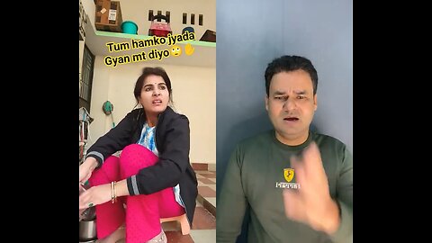 Hum Tumhare Se Jada Padi likhi Hai 😅 #comedy #funny #shortsfeed