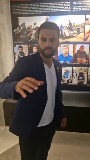 A Journalist AND a Terrorist?