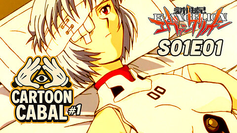 "Angel Attack" - Neon Genesis Evangelion S01E01 | Cartoon Cabal 1