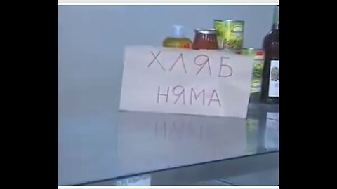 👇📷УНИКАЛНИ КАДРИ ОТ 1996 г.