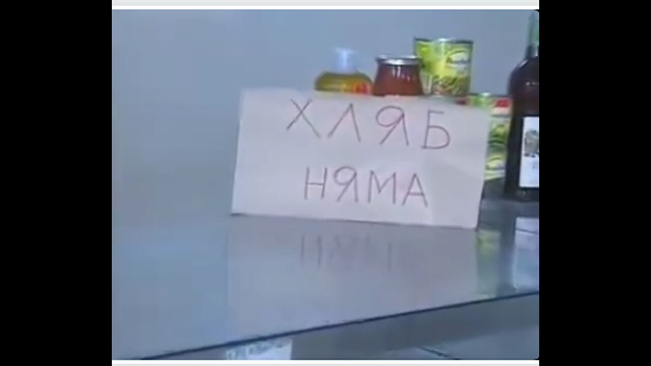 👇📷УНИКАЛНИ КАДРИ ОТ 1996 г.