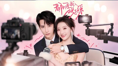 It's All Because I Got Too Deep into the Role