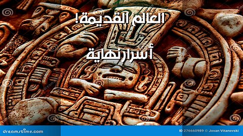 Ancient Doomsday Codes? Unlocking History's Biggest Secrets