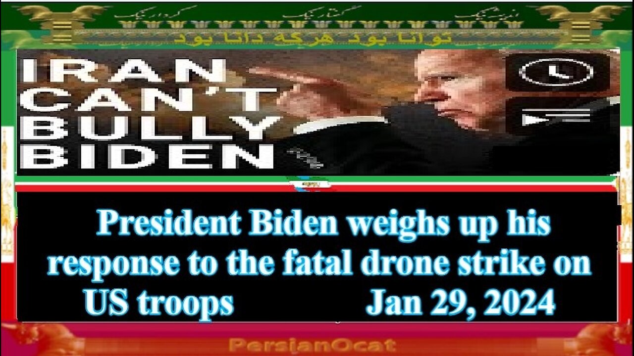 President Biden weighs up his response to the fatal drone strike on US troopsp