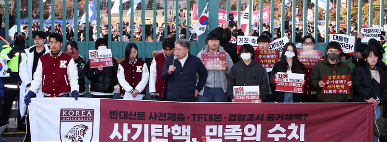 🧨 Red War Unleashed: South Korea Battles Covert Communist Infiltration!