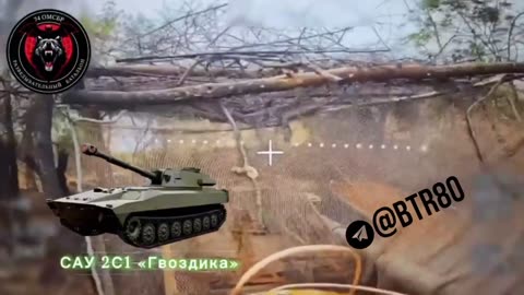 🎯🛸 Ukraine Russia War | Drone Hits Ukrainian SPG Barrel | RCF