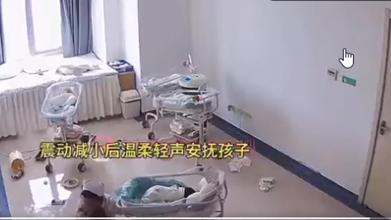 Video: How Nurses Shielded Babies When Myanmar Quake Shook China