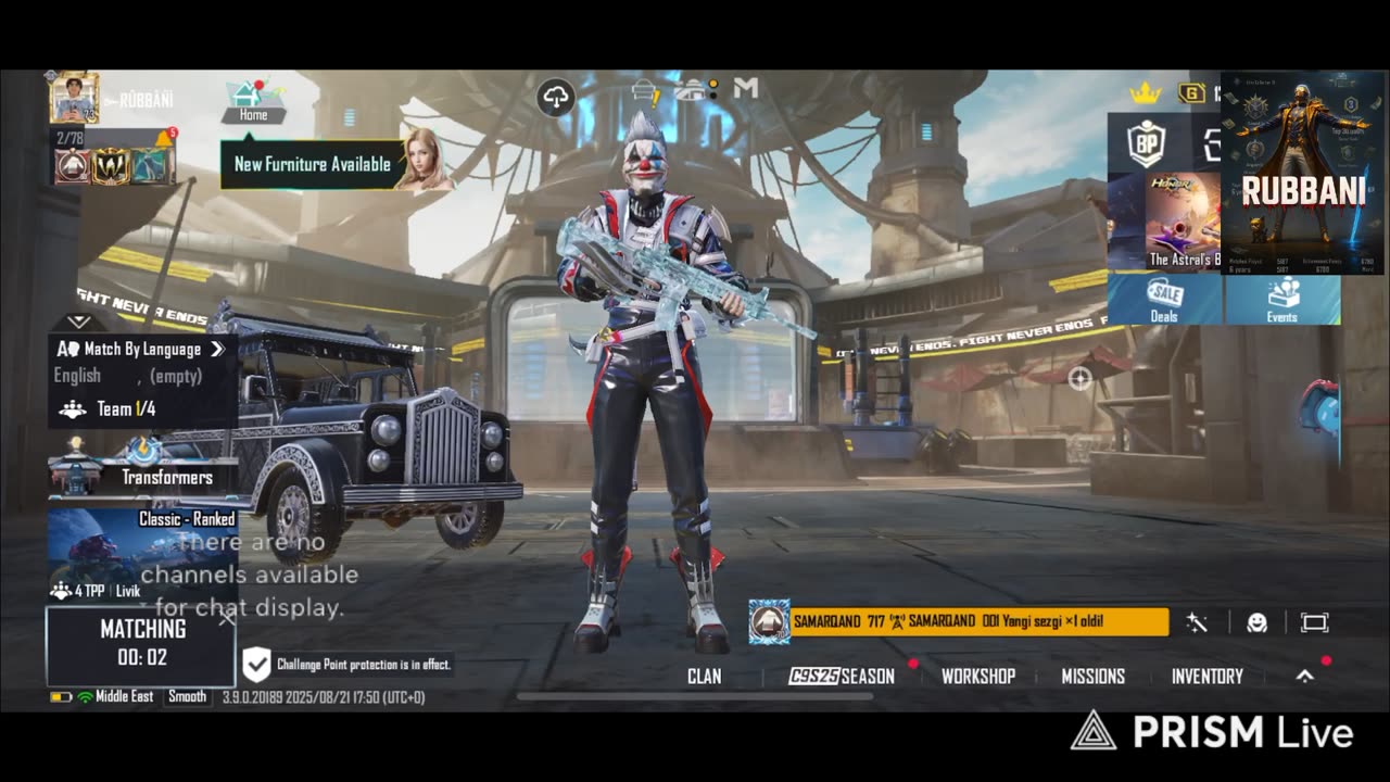 ACE MASTER Complete Today Finally🤩🥳🥳