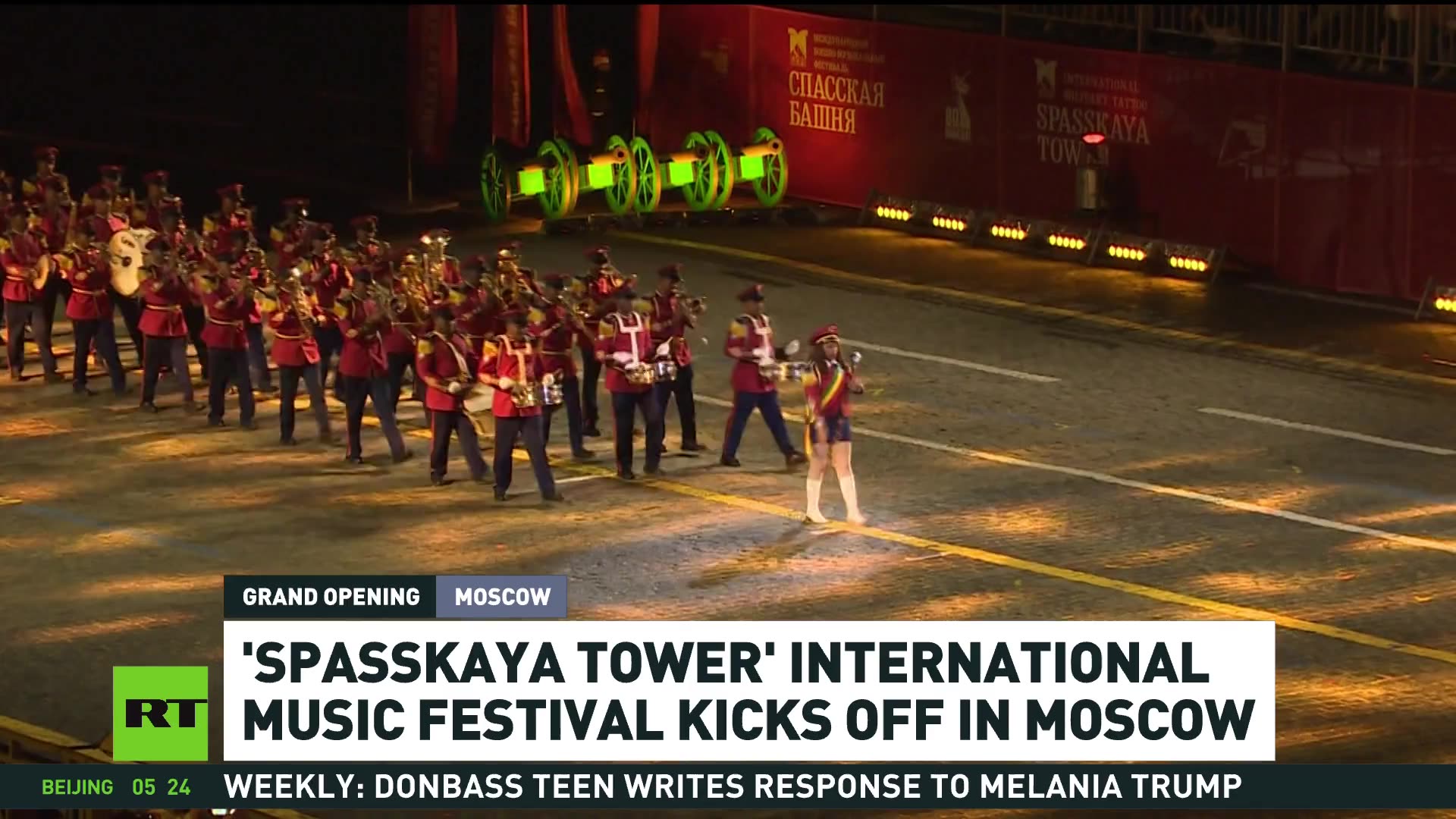 Spasskaya Tower International Music Festival: Global tunes on Red Square