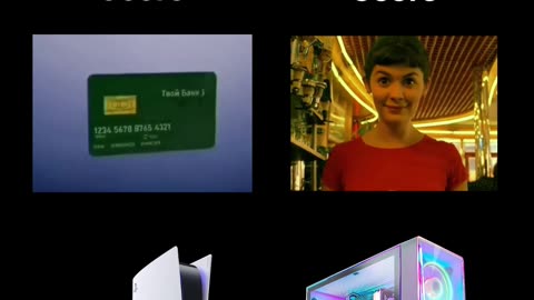 Gaming pc vs PlayStation
