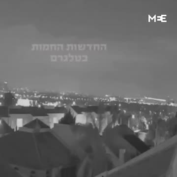 Iranian strikes cause explosions across Tel Aviv - Middle East Eye (720p, h264)
