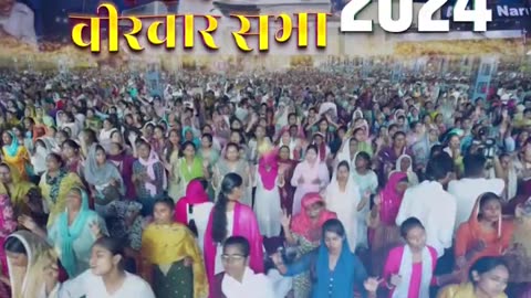 कष्ट निवारण वीरवार सभा 2024 || Worship with #apostleankuryosphnarula #ankurnarulaministries