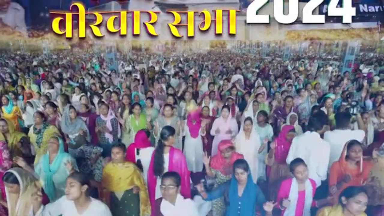 कष्ट निवारण वीरवार सभा 2024 || Worship with #apostleankuryosphnarula #ankurnarulaministries