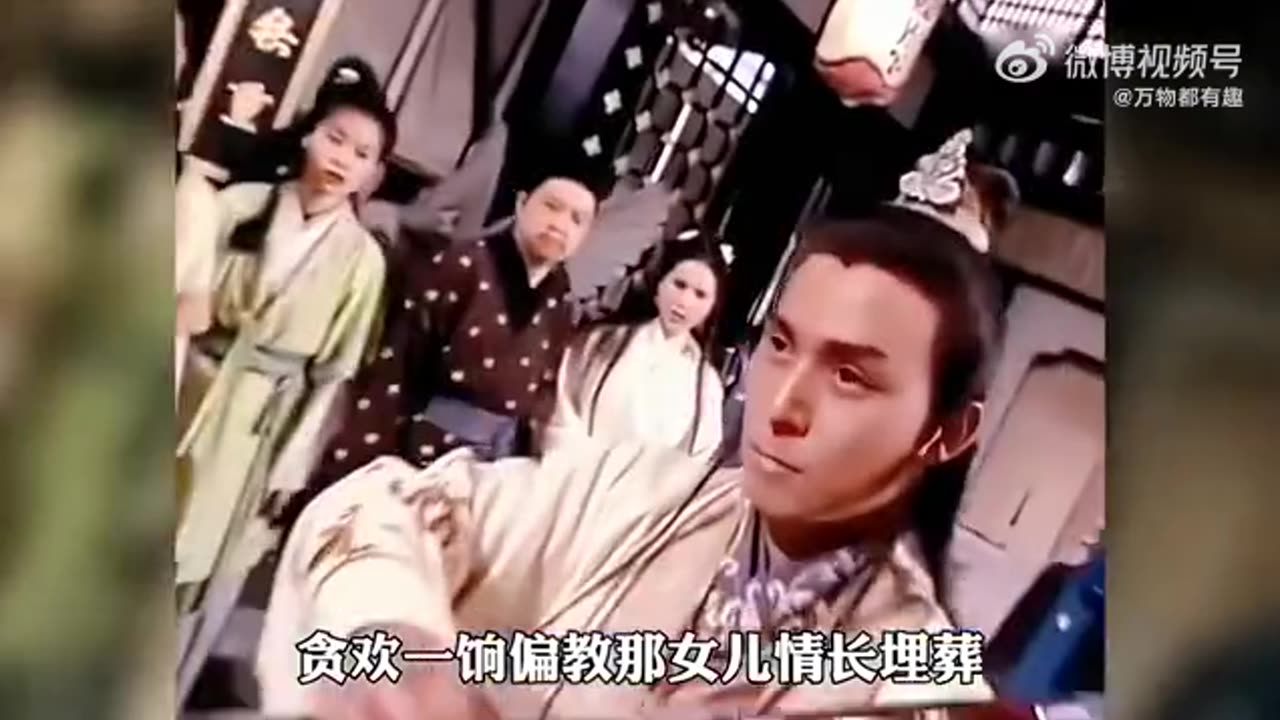 经典回顾:1978年至2008年,每年一部武侠剧
