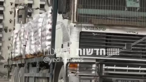Aid trucks enter northern Gaza today