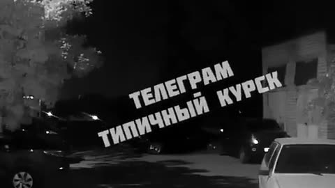 💥🏙️ Ukraine Russia War | Explosions Rock Kursk, Russia | RCF
