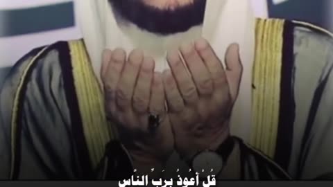 مَاذَا كَانَ يَفْعَلُ الرَّسُولُ صَلَّى اللَّهُ عَلَيْهِ وَسَلَّمَ قَبْلَ أَنْ يَنَامَ