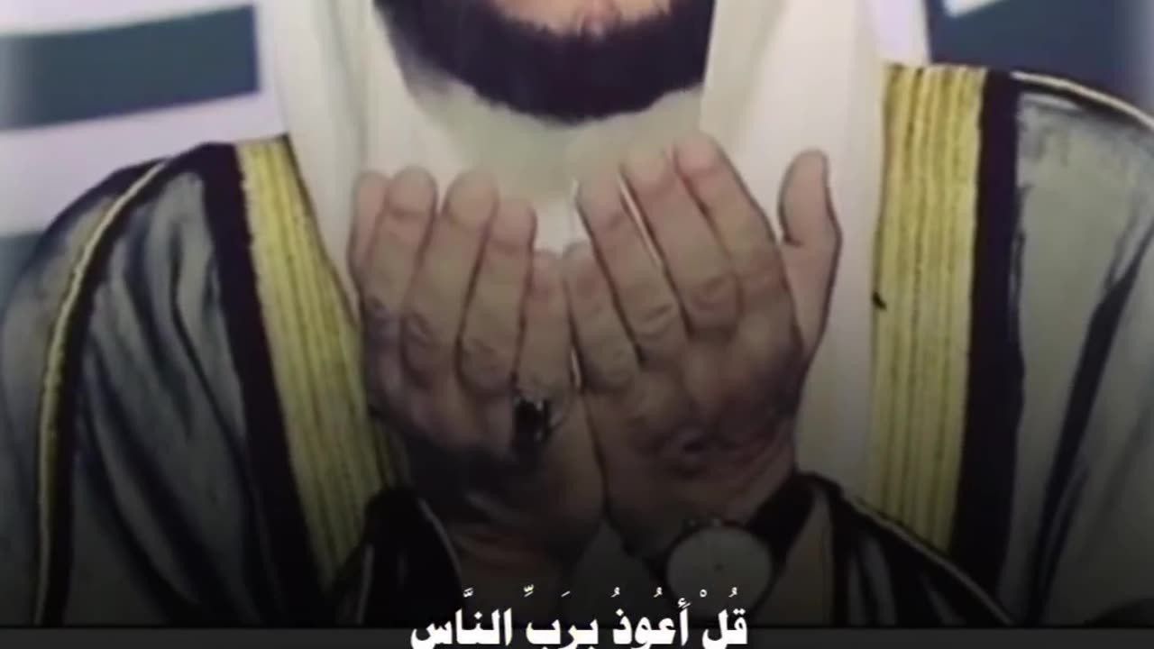 مَاذَا كَانَ يَفْعَلُ الرَّسُولُ صَلَّى اللَّهُ عَلَيْهِ وَسَلَّمَ قَبْلَ أَنْ يَنَامَ