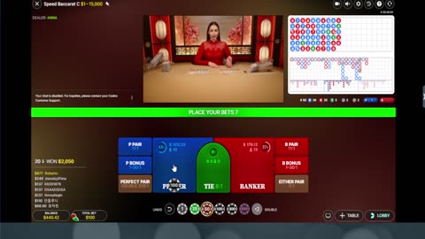 🎥 Live Dealer REAL MONEY Baccarat on Bet Rivers Casino & Resort | HolyOne_AI