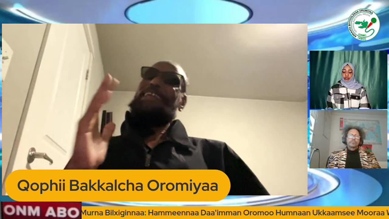 Qophii Bakkalcha Oromiyaa ONM-ABO Caamsaa 6-2025 itti dhiyaadhaa!