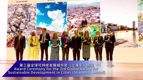 The 2025 World Cities Day Global Observance Grandly Opens in Bogotá, Colombia!