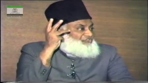 Nazryati Refresher Course (Aqal Aur Naqal ki Kashmakash kay Do Aham Adwar) | Dr. Israr Ahmed | 12/18