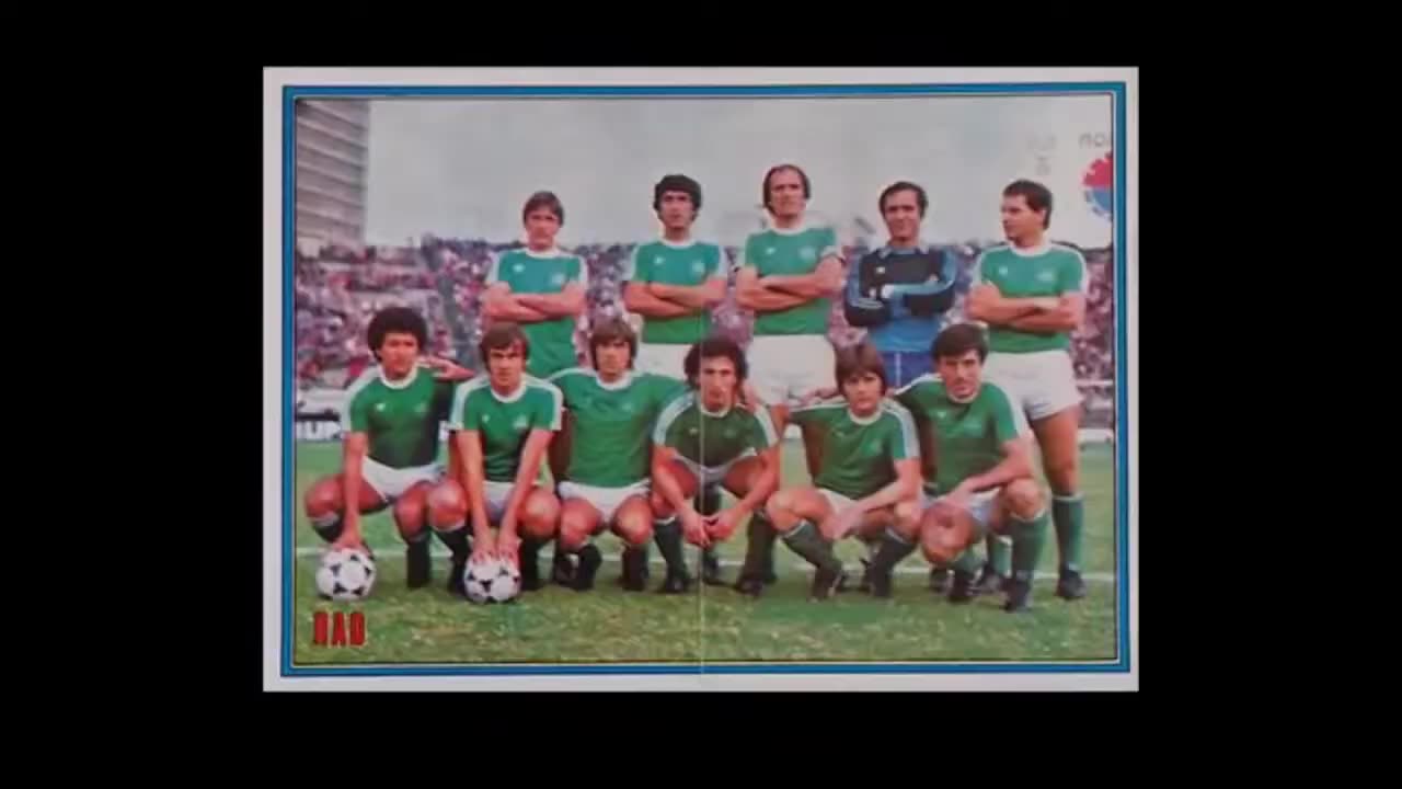 PANINI STICKERS GREEK CHAMPIONSHIP 1980 ALL TEAMS