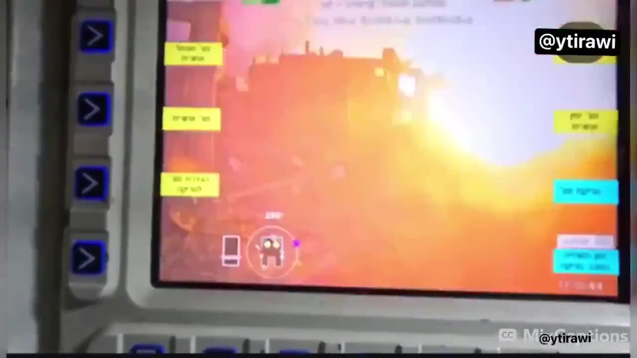 Wipe off the memory of Amalek"