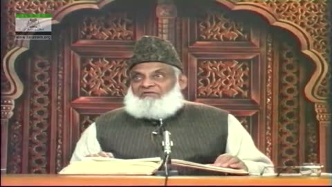 Muntakhab Nisab (Surah Al-Tahreem Tafseer) By Dr. Israr Ahmed | 47/166