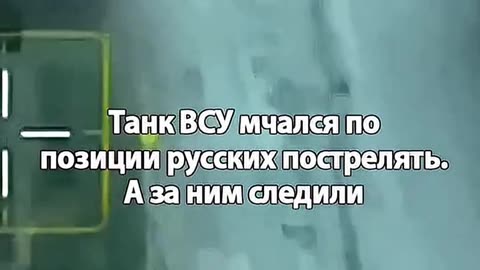 страшно разорвало всех