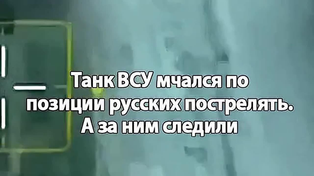 страшно разорвало всех