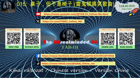 💲🤑💰 TAB-DJ-015: 桌子，但不是椅子 (雷鬼顿搞笑歌曲) Chinese💲🤑💰 #生成式人工智能 #全球文明倡议 #村超 #新质生产力 #派对 #梗 #搞笑 #新歌 #funny