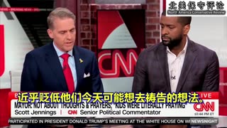 跨性别者开枪杀童，左派却在嘲讽信神的人