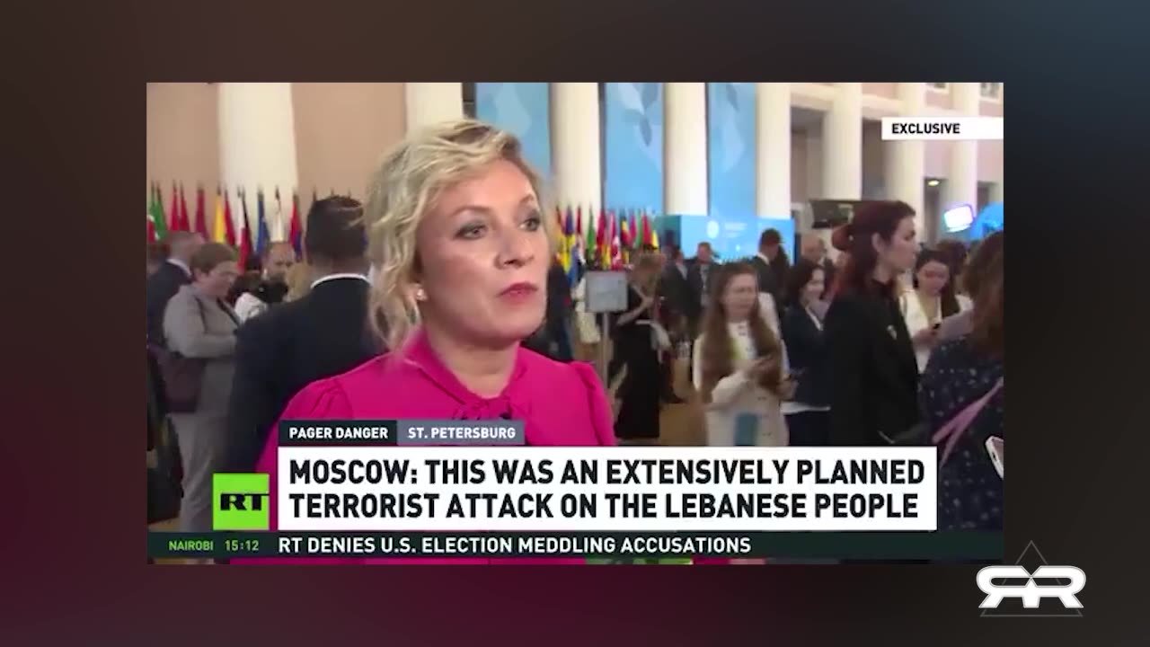 USA State Sponsored Terrorism