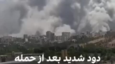 🔥🛸 Israel Iran War | Heavy Smoke After IDF Airstrikes in Tehran | RCF