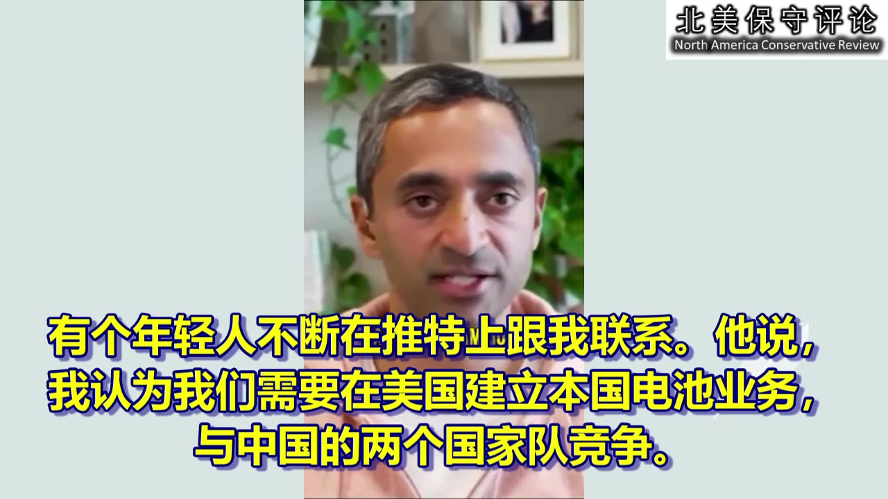 拜登政府腐败一例
