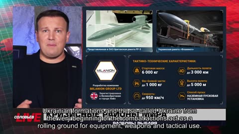 🇷🇺 🧐 🎣 Rybar War Events Review (8/19/2025)