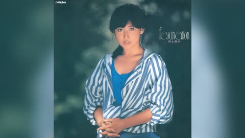 [1986] Maiko Okamoto - ファッシネイション [Remastered]