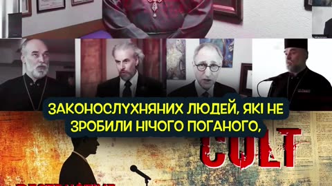 Російська агентка Кременовська. Міжнародне розслідування добралися і до Кременовської.