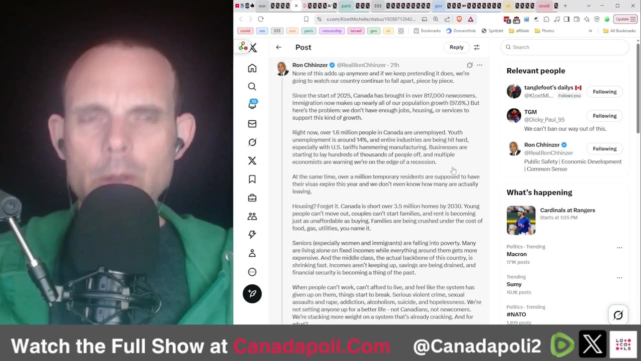 2033 Fiscal Smoke and Mirrors