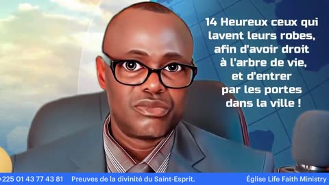 Preuves de la divinité du Saint-Esprit