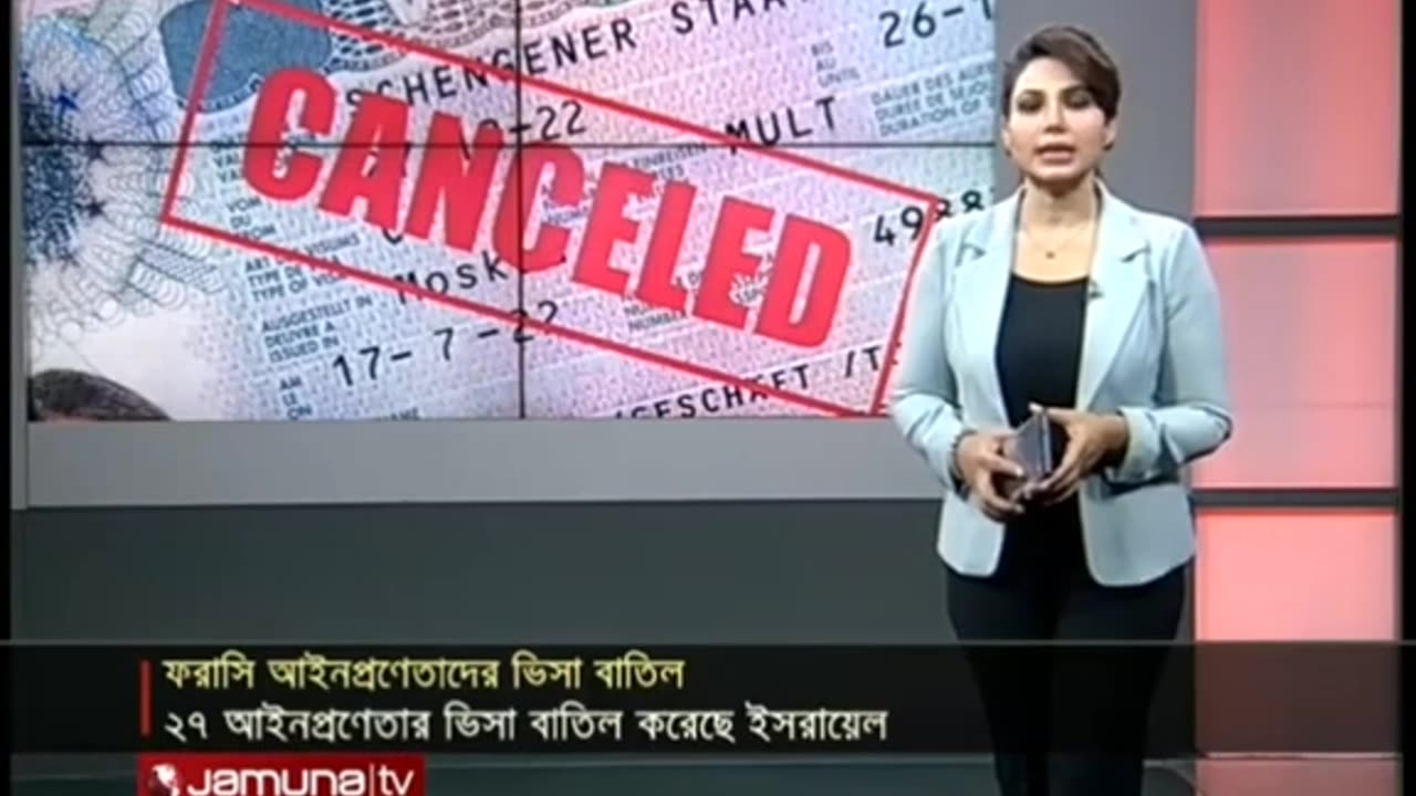 News