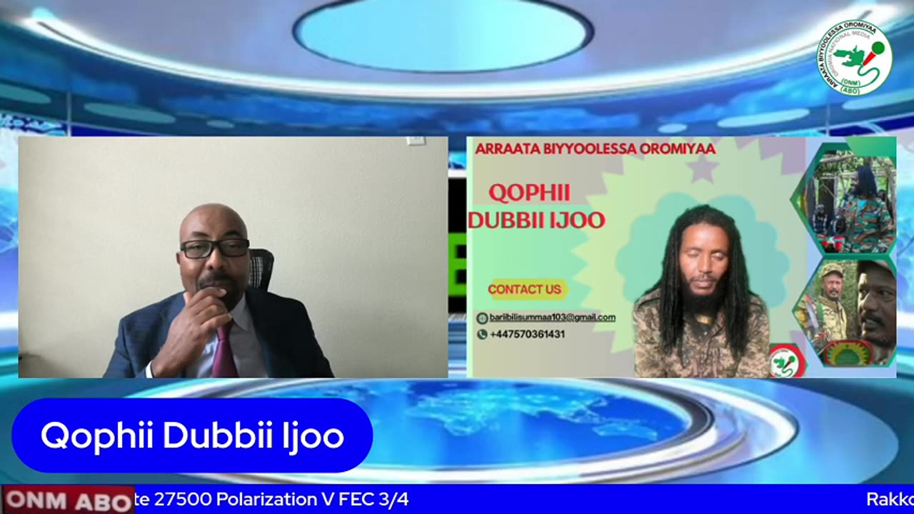 Qophii Dubbii Ijoo ONM-ABO Hagayya 13-2025 itti dhiyaadhaa!