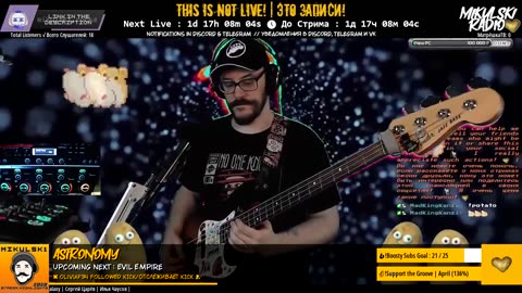 Mikulski_24/7 ( ಠ┏ل͜┓ಠ )