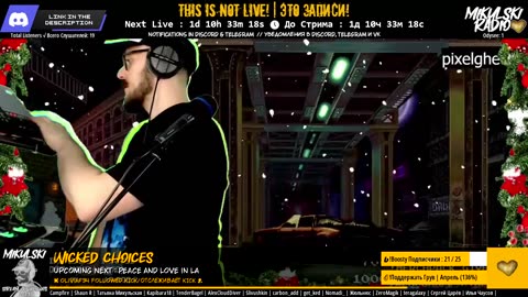 Mikulski_24/7 ( ಠ┏ل͜┓ಠ )