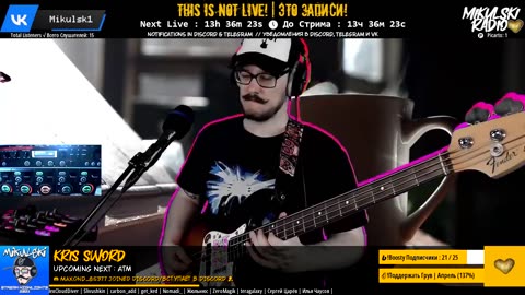 Mikulski_24/7 ( ಠ┏ل͜┓ಠ )