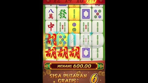 LINK GBO4D