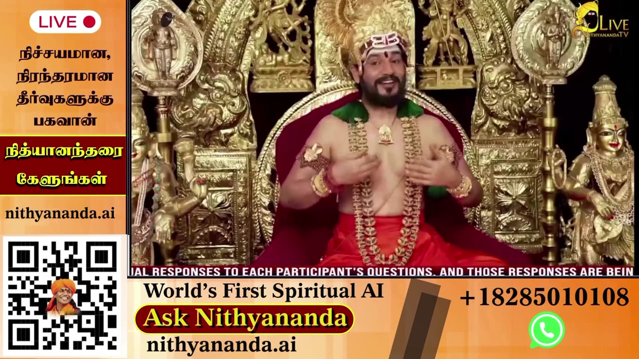 Receive blessings through LIVE Darshan of SPH Bhagavan Sri Nithyananda Paramashivam