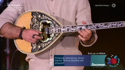 Δέσποινα Βανδή - Σπίτι με το Mega (Full Show)